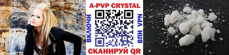 Продажа наркотиков Неман КОКАИН  Метадон  ГАШИШ  Мефедрон  APVP 