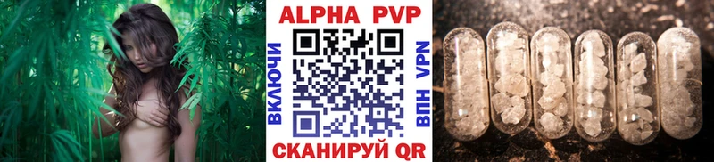 А ПВП СК КРИС  сколько стоит  Неман 
