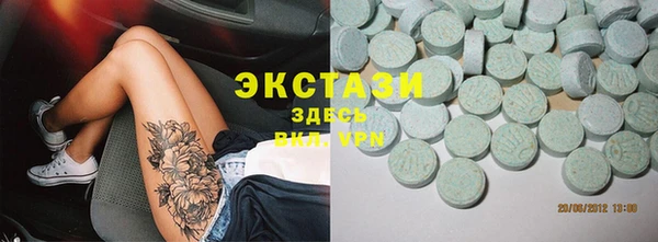 MESCALINE Богородск