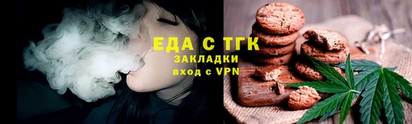 прущая мука Богданович