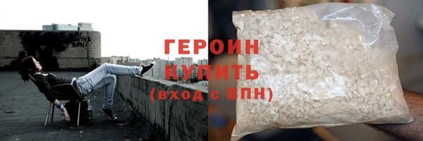 скорость mdpv Бугульма