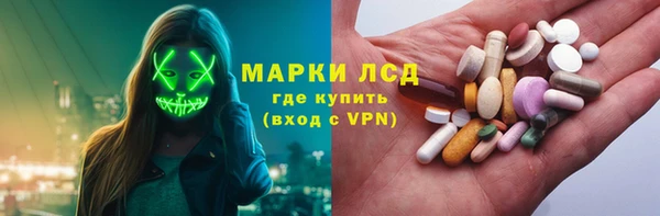 прущая мука Богданович