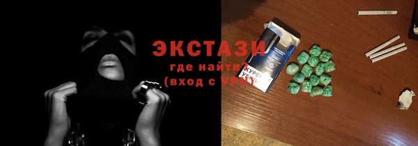 прущая мука Богданович