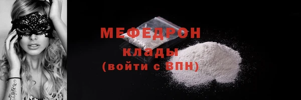 прущая мука Богданович