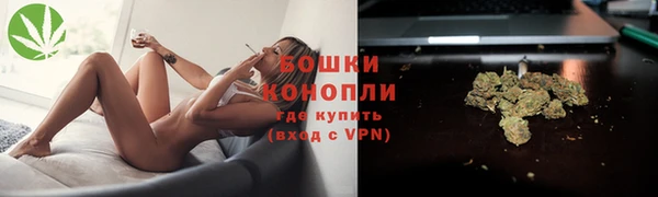 MESCALINE Богородск