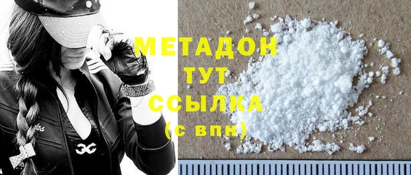 MESCALINE Богородск