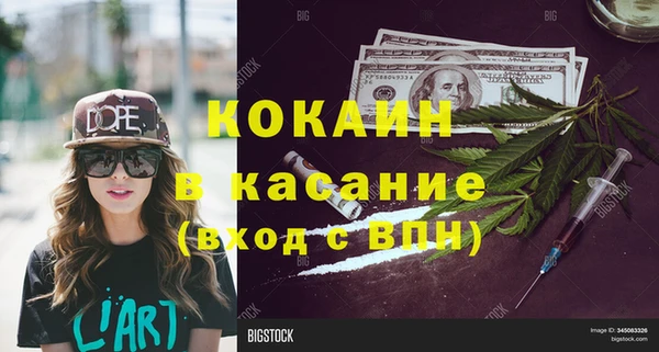 прущая мука Богданович
