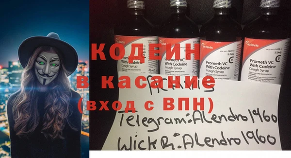 прущая мука Богданович