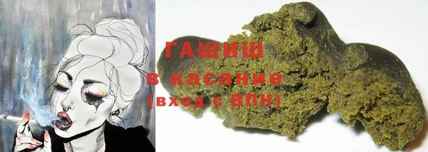 MESCALINE Богородск