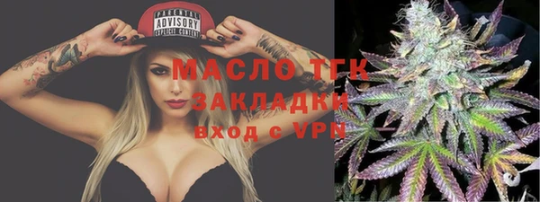 прущая мука Богданович