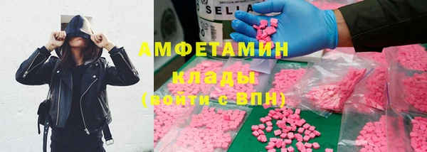 MESCALINE Богородск