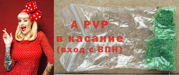 MESCALINE Богородск