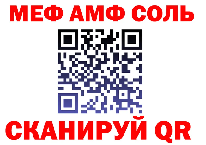МЕТАДОН VHQ зеркало мориарти OMG Неман
