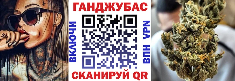 хочу   Неман  Марихуана семена 